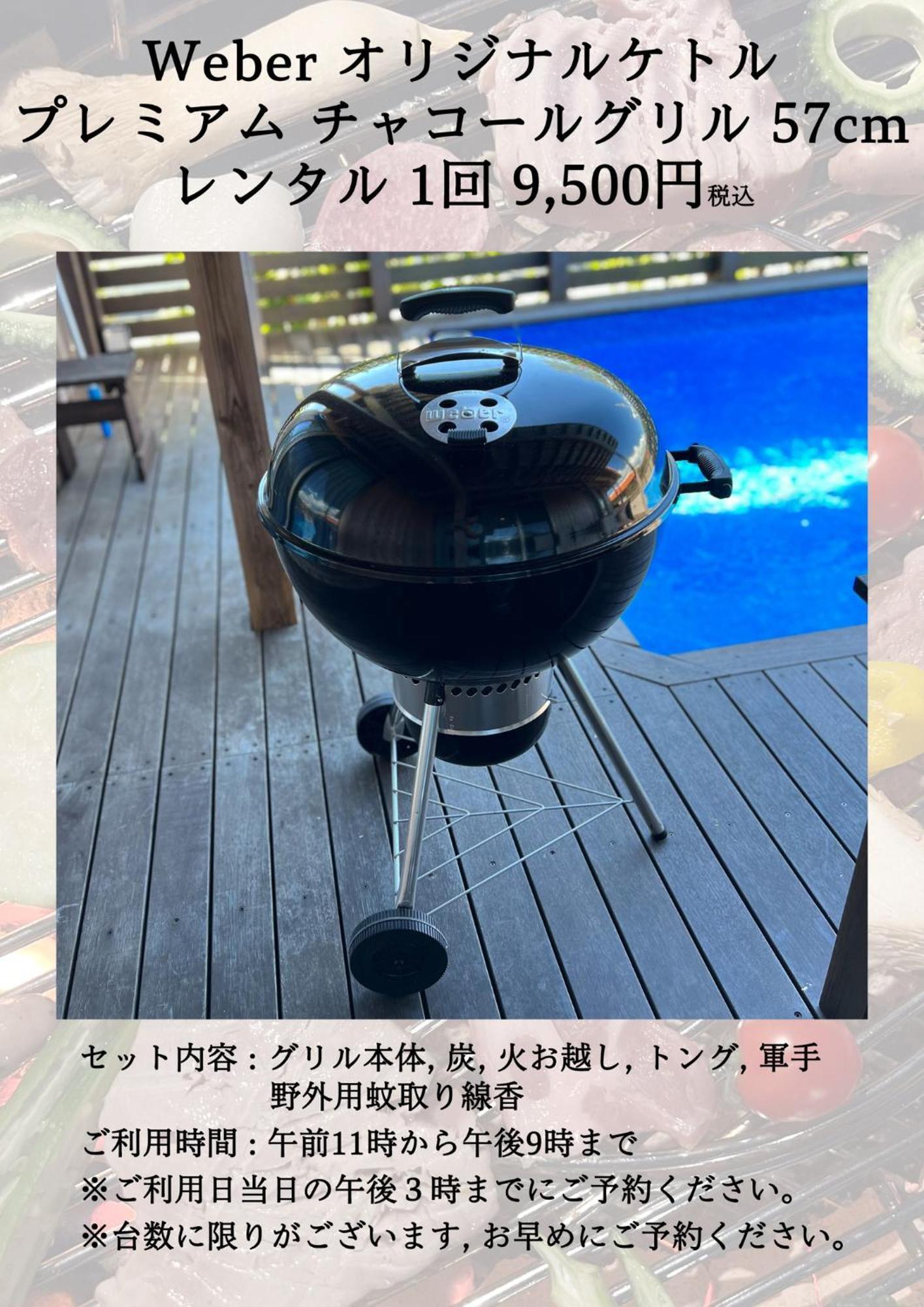 Villa Muse Okinawa- Vacation Stay 43823V 나고 외부 사진
